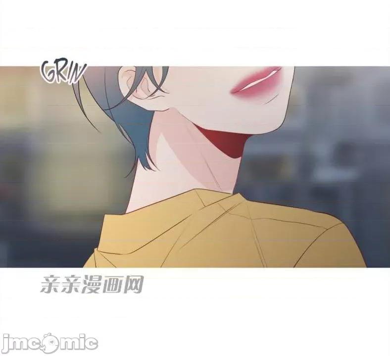 春鸟 春鸟-第3话 第26页