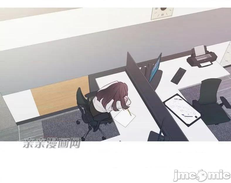 春鸟 春鸟-第5话 第11页