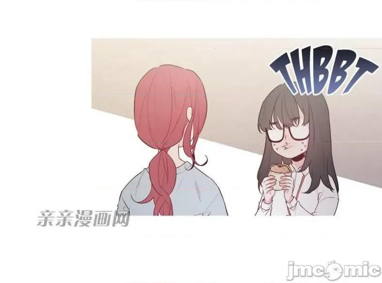 春鸟 春鸟-第5话 第20页