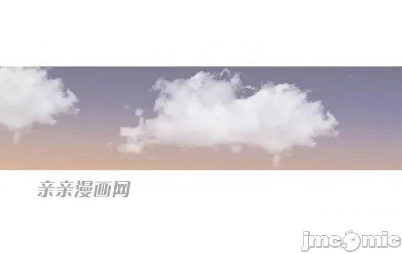 春鸟 春鸟-第5话 第46页