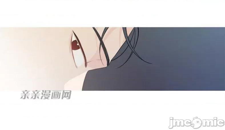 春鸟 春鸟-第5话 第61页