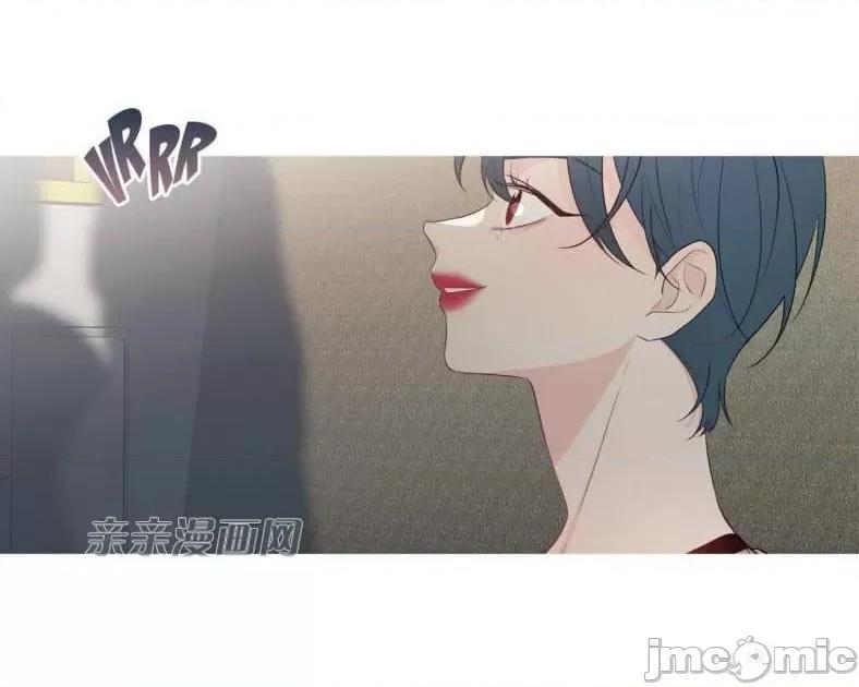 春鸟 春鸟-第5话 第64页