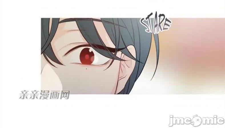 春鸟 春鸟-第6话 第24页