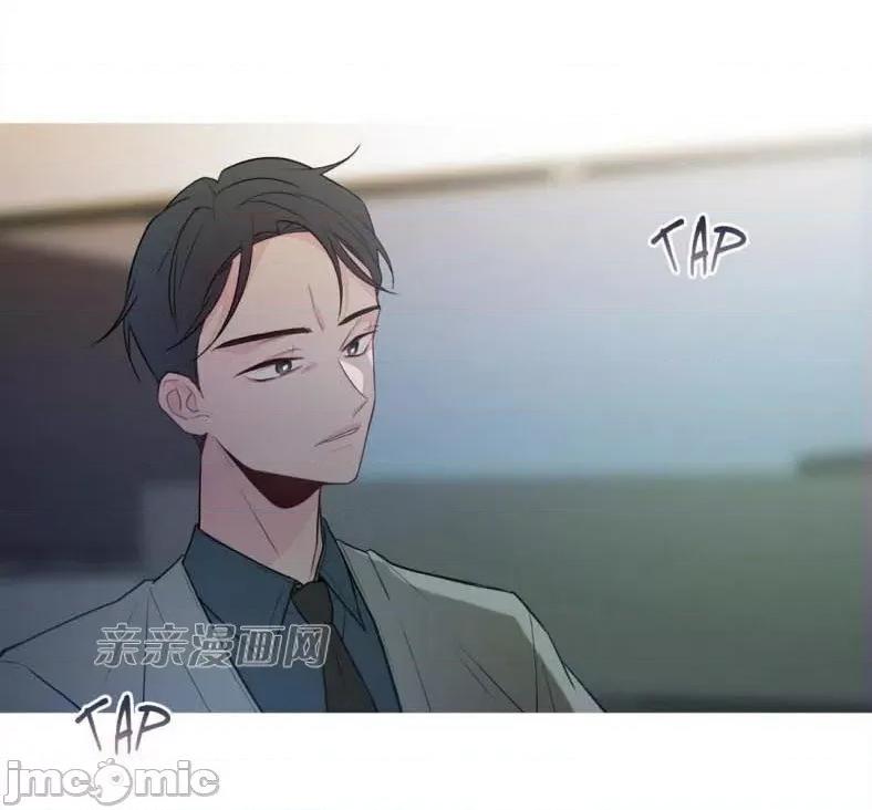 春鸟 春鸟-第7话 第53页