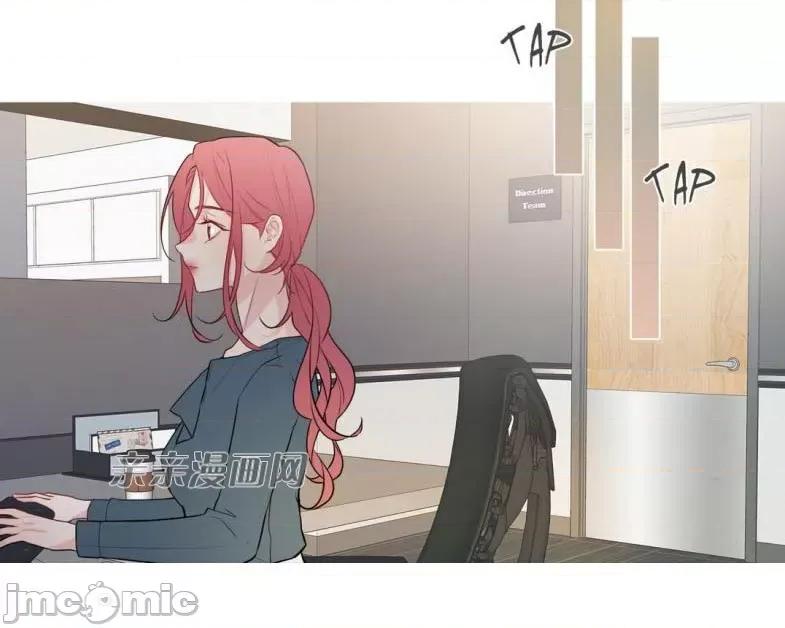 春鸟 春鸟-第9话 第10页