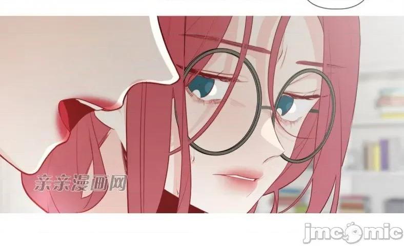 春鸟 春鸟-第12话 第23页