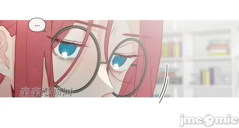 春鸟 春鸟-第12话 第24页