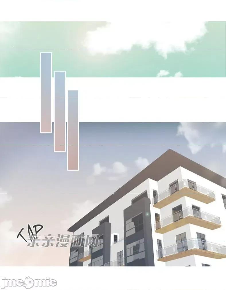 春鸟 春鸟-第12话 第31页