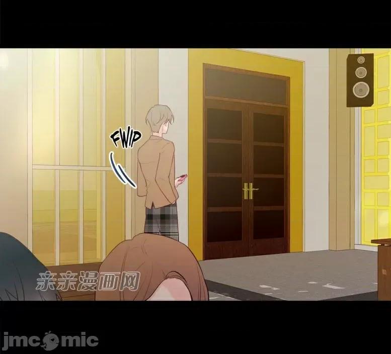 春鸟 春鸟-第13话 第11页