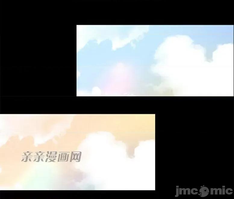 春鸟 春鸟-第13话 第15页
