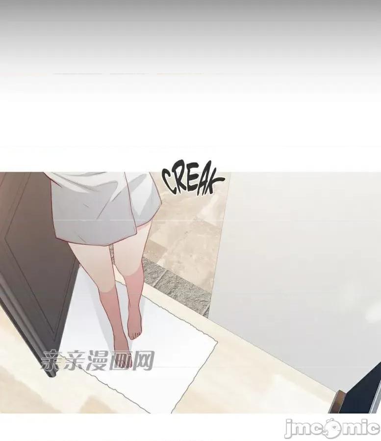 春鸟 春鸟-第13话 第28页