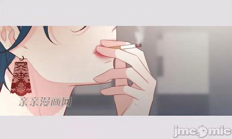 春鸟 春鸟-第13话 第44页