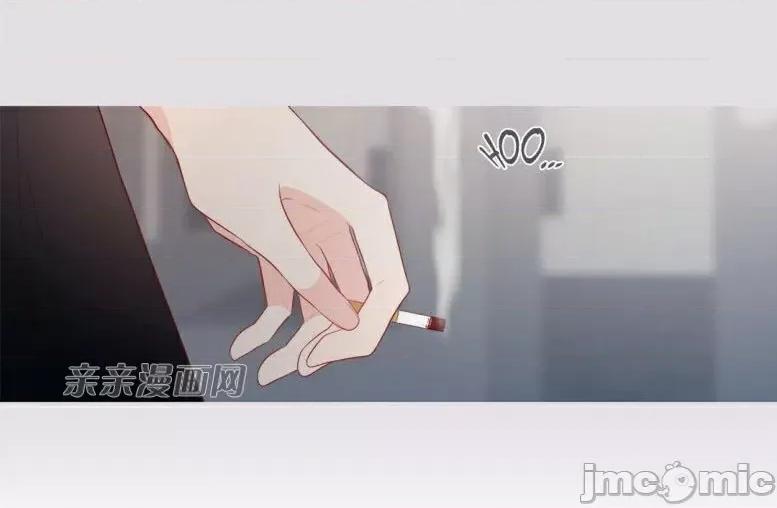 春鸟 春鸟-第13话 第45页