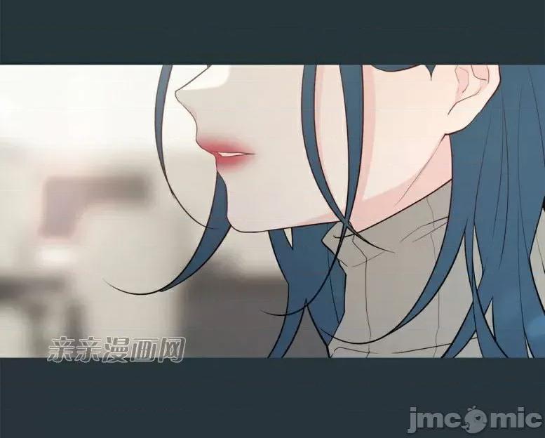 春鸟 春鸟-第16话 第29页