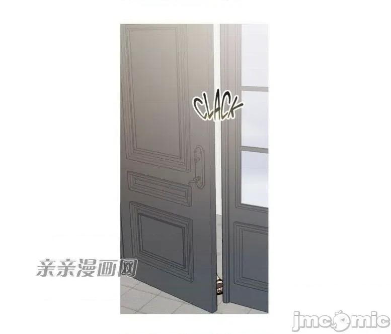 春鸟 春鸟-第17话 第22页