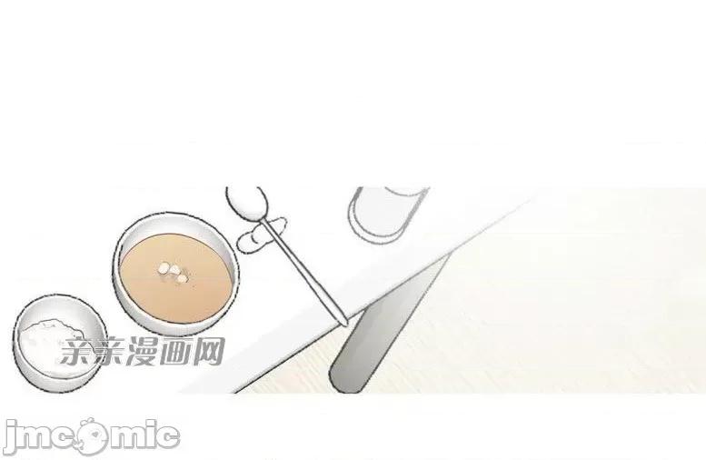 春鸟 春鸟-第17话 第27页