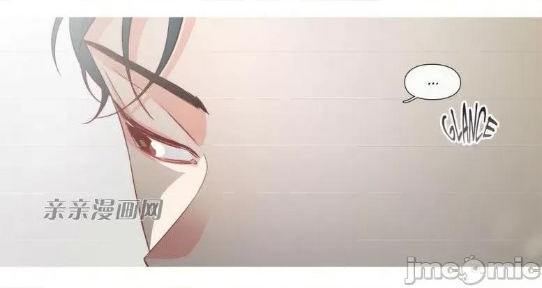 春鸟 春鸟-第17话 第54页