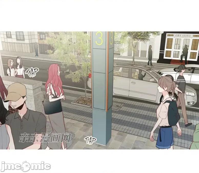 春鸟 春鸟-第19话 第28页