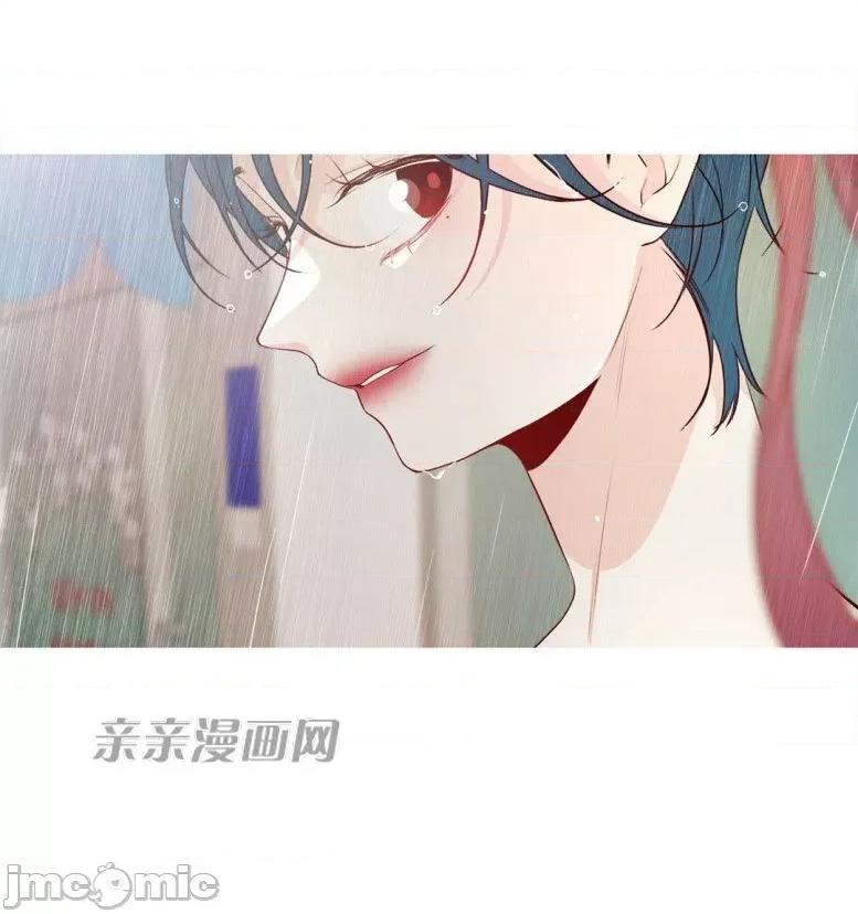 春鸟 春鸟-第20话 第20页