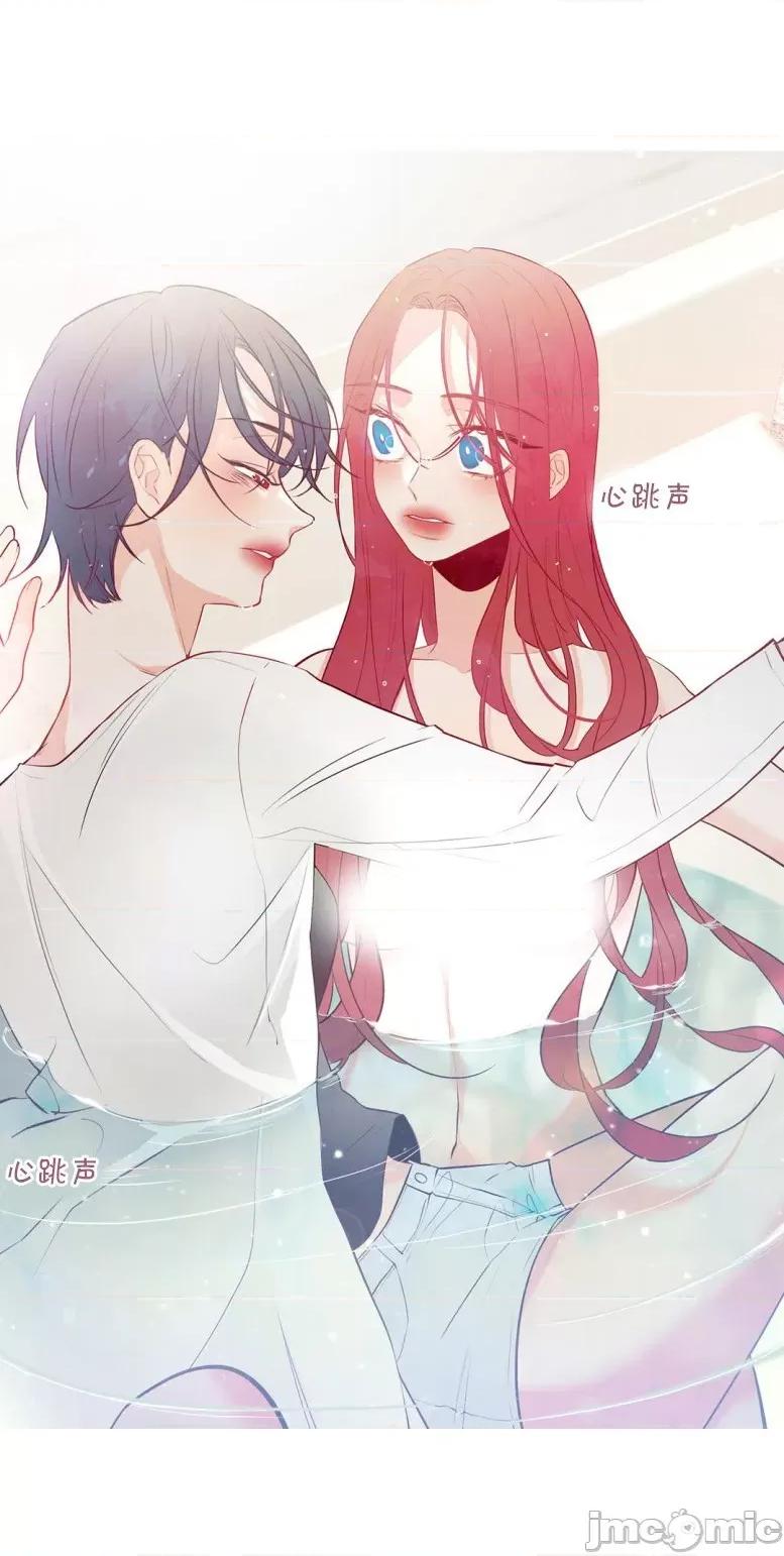春鸟 春鸟-第21话 第4页