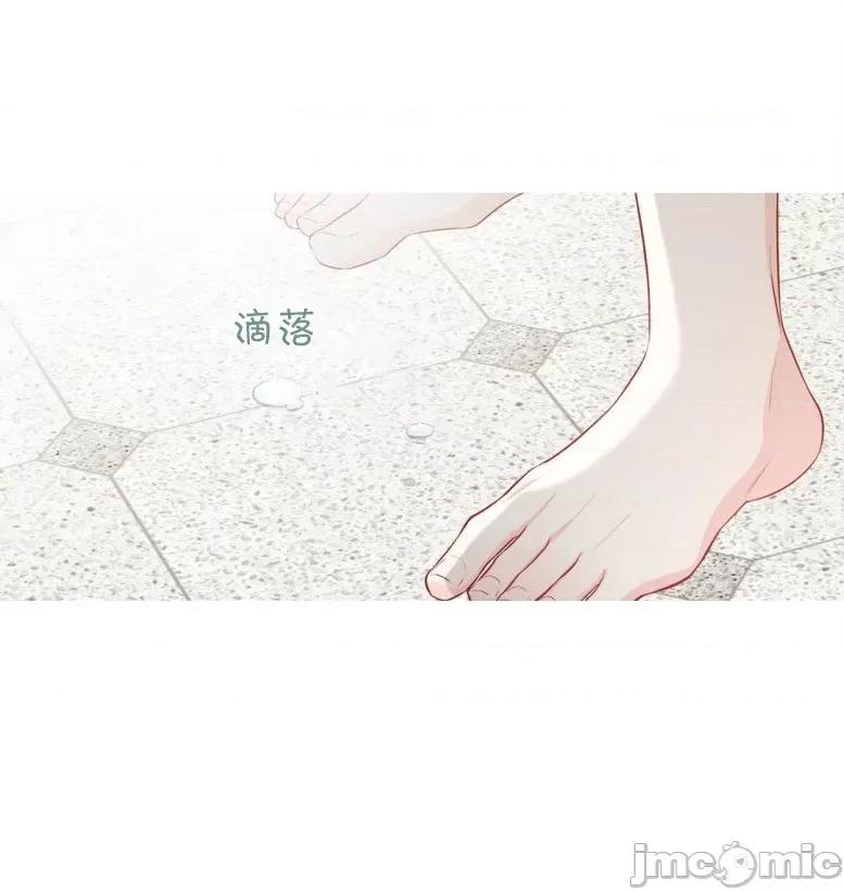 春鸟 春鸟-第21话 第56页