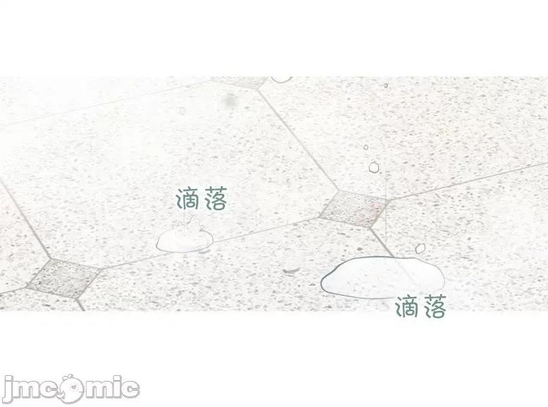 春鸟 春鸟-第21话 第58页