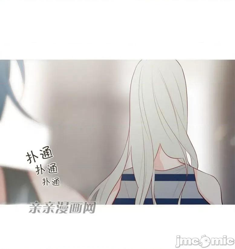 春鸟 春鸟-第22话 第18页
