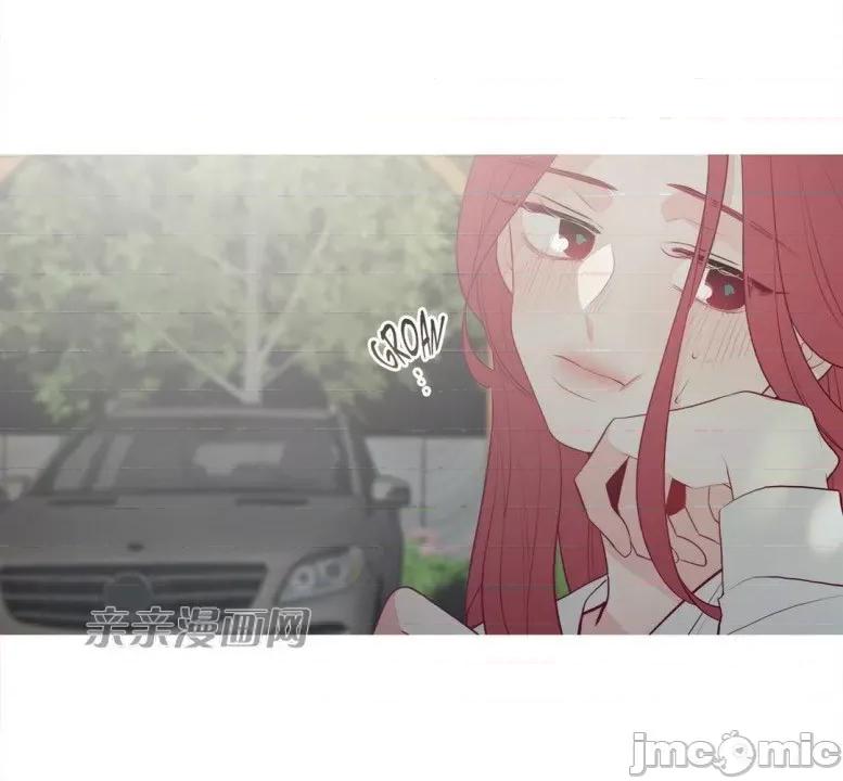 春鸟 春鸟-第24话 第23页