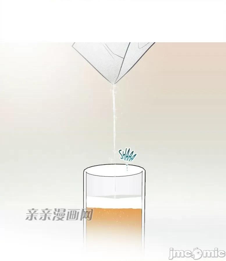 春鸟 春鸟-第24话 第37页