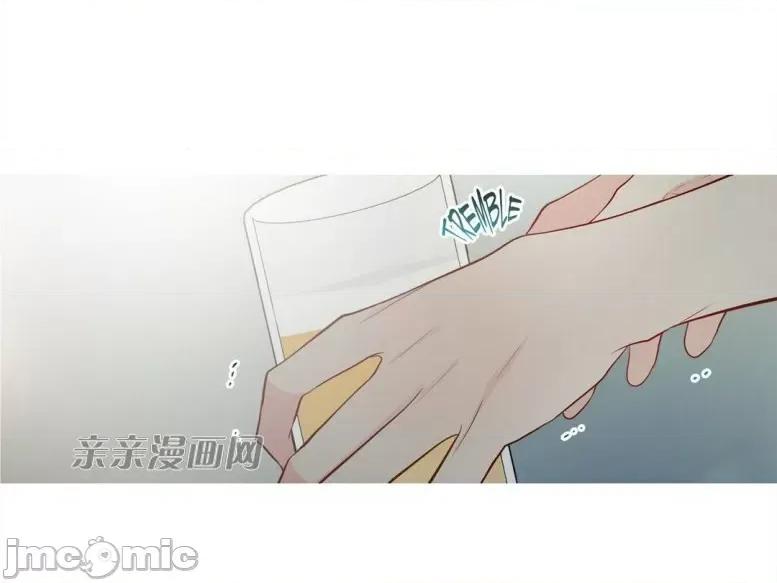 春鸟 春鸟-第24话 第47页