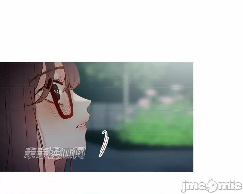 春鸟 春鸟-第26话 第11页