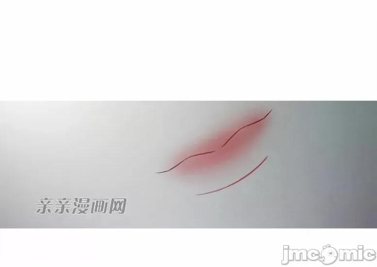 春鸟 春鸟-第26话 第38页