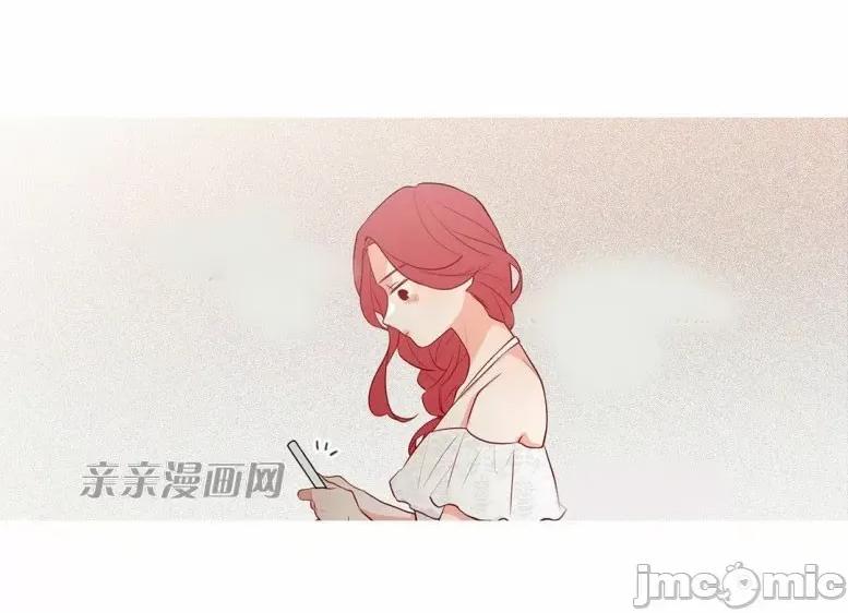春鸟 春鸟-第28话 第31页