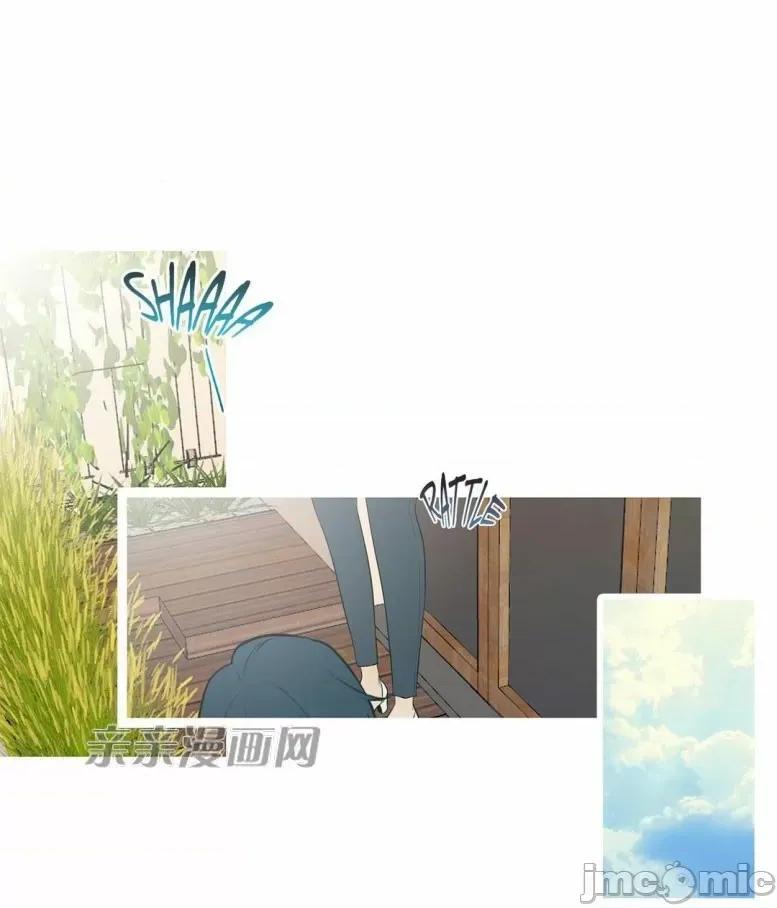 春鸟 春鸟-第30话 第45页