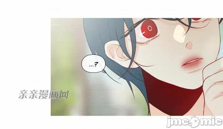 春鸟 春鸟-第30话 第56页