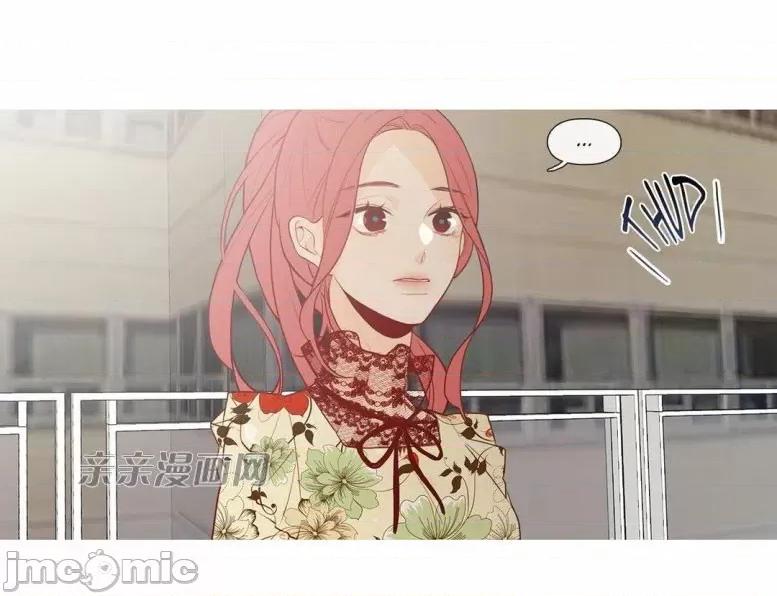 春鸟 春鸟-第31话 第18页
