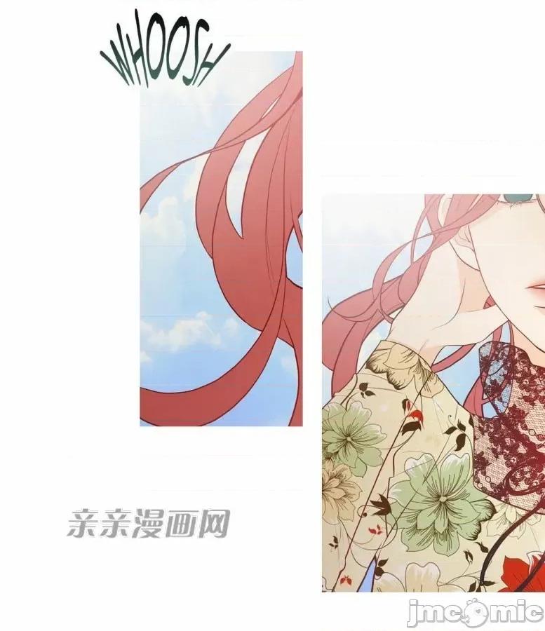 春鸟 春鸟-第31话 第19页
