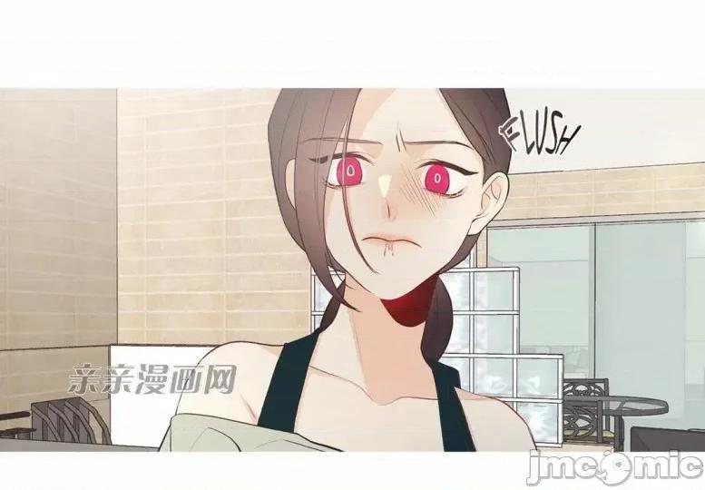 春鸟 春鸟-第31话 第42页
