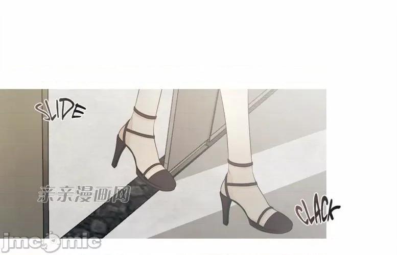 春鸟 春鸟-第31话 第51页