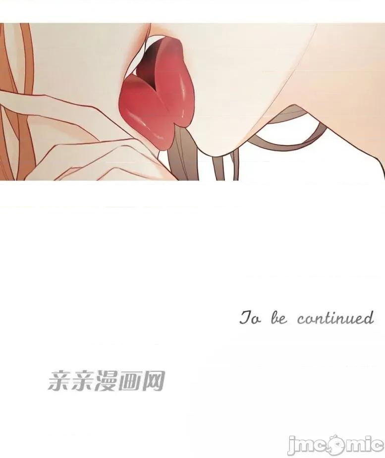 春鸟 春鸟-第31话 第65页