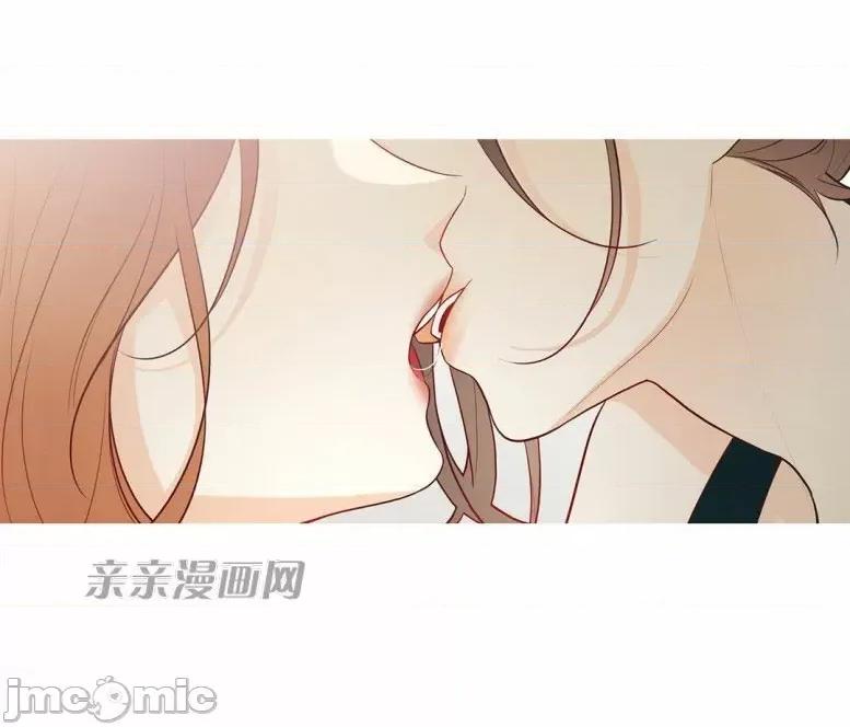 春鸟 春鸟-第32话 第2页