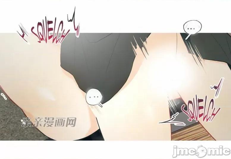 春鸟 春鸟-第32话 第30页