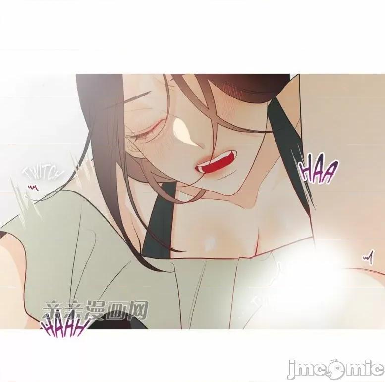 春鸟 春鸟-第32话 第31页
