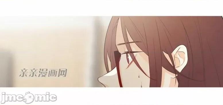 春鸟 春鸟-第32话 第49页