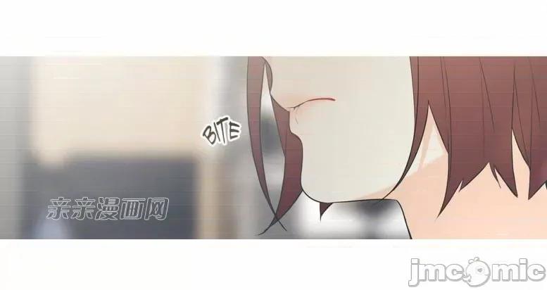 春鸟 春鸟-第32话 第50页