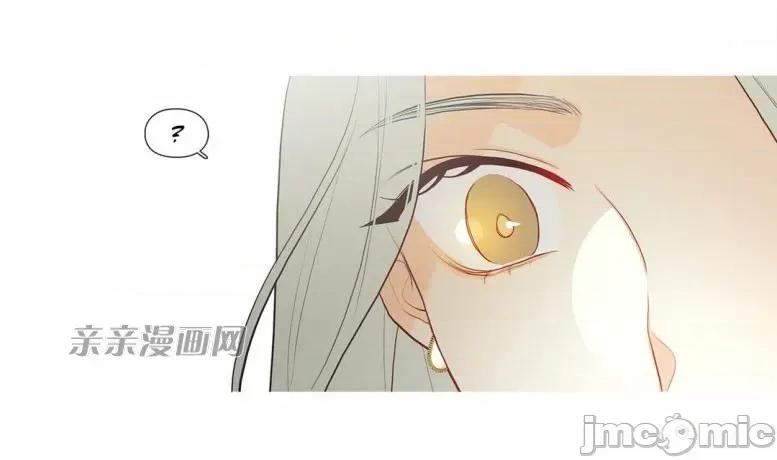 春鸟 春鸟-第32话 第59页