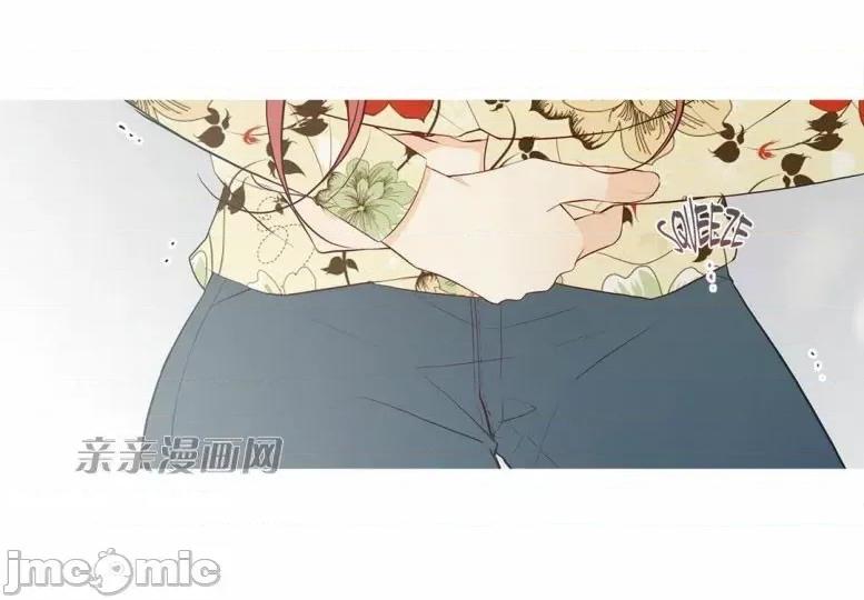 春鸟 春鸟-第33话 第13页