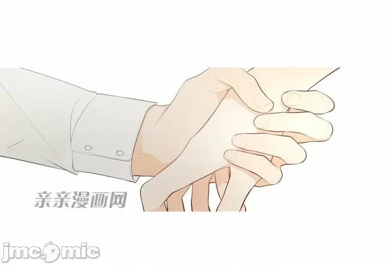 春鸟 春鸟-第33话 第27页