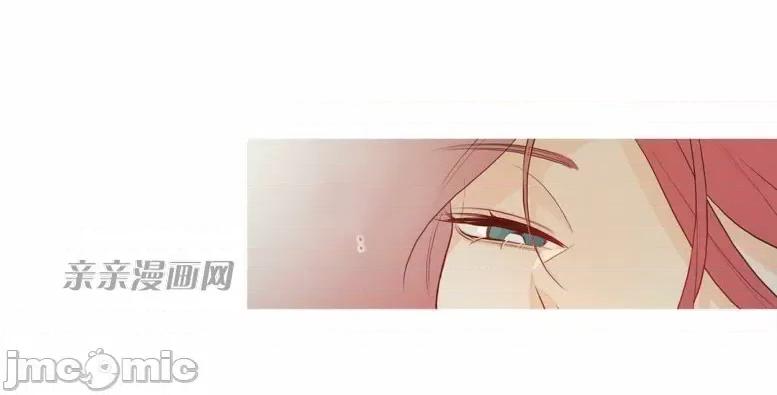 春鸟 春鸟-第33话 第30页
