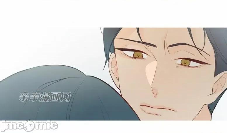 春鸟 春鸟-第33话 第34页